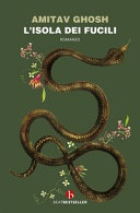 L' isola dei fucili 