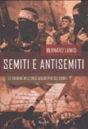 semiti e antisemiti 