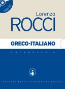 DIZIONARIO GRECO "ROCCI"