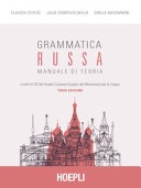 Grammatica russa