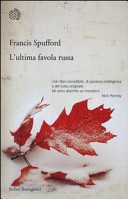 L'ultima favola russa