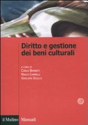 DIRITTO E GESTIONE DEI BENI CULTURALI