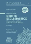 Manuale di diritto ecclesiastico. Chiese, culti e religioni nell'ordinamento italiano