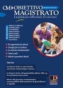 Obiettivo magistrato. La guida per affrontare il concorso (2021) vol.5
