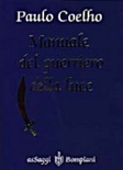Manuale del guerriero della luce