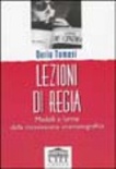 LEZIONI DI REGIA