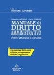 manuale diritto amministrativo