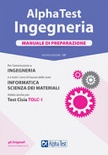 alpha test ingegneria manuale