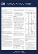 A prima vista verbi: greco antico