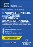 le nuove frontiere della nozione di P.A.