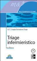 TRIAGE INFERMIERISTICO