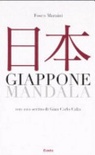Giappone mandala