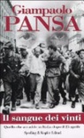 Il sangue dei vinti