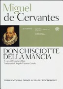 don chisciotte della mancia 