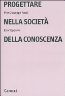 progettare nella societÃ  della conoscenza
