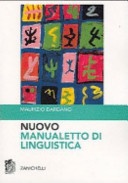 Nuovo manualetto di linguistica