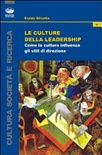 le culture della leaderschip