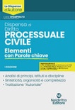 dispensa diritto processuale civile 