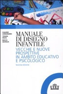 Manuale di disegno infantile