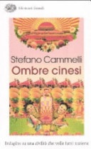 Ombre cinesi