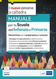 manuale per la scuola dell'infanzia e primaria