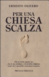 Per una chiesa scalza