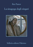 La sinagoga degli zingari 