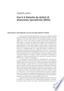 BAMBINO CON DEFICIT DI ATTENZIONE/IPERAT