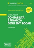 Manuale di contabilitÃ  e finanza degli enti locali