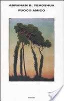 Fuoco Amico