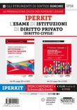 L'esame di istituzioni di diritto privato (diritto civile). Iperkit: Ipercompendio di istituzioni di diritto privato (diritto civile)-Schemi & schede di istituz