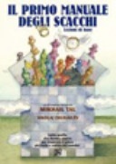 il primo manuale degli scacchi vol. 1