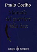 Manuale del guerriero della luce