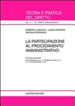 La partecipazione al procedimento amministrativo
