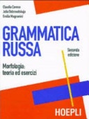 Grammatica russa