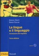 LINGUE E IL LINGUAGGIO