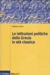ISTITUZIONI POLITICHE GRECIA/CLASS.