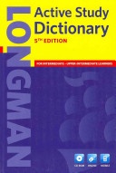activ study dictionary