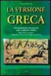 La versione greca