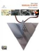 MANUALI D'ARTE B SCULTURA E MODELLAZIONE