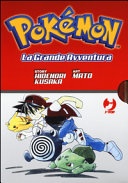 pokemon la grande avventura vol 1,2,3