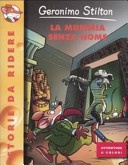 La mummia senza nome