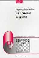 la francese di spinta 