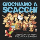 Giochiamo a scacchi