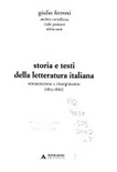 STORIA E TESTI DELLA LETTER.ITAL.