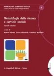 Metodologia della ricerca e servizio sociale Metodologia della ricerca e servizio sociale
