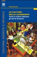 le culture della leaderschip