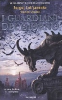 I guardiani del giorno