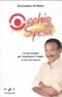 Occhio alla spesa