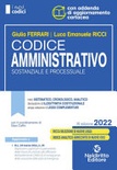 Codice amministrativo sostanziale e processuale. Concorso magistratura 
